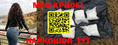 бошки Изобильный