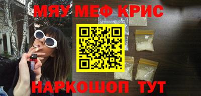 бошки Изобильный