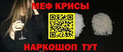 не бодяженный Ирбит