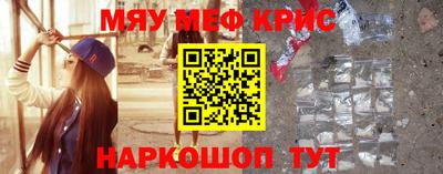 бошки Изобильный