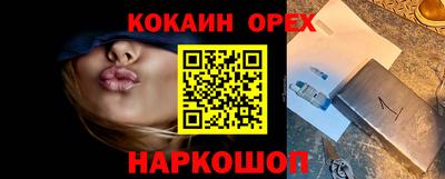 не бодяженный Ирбит