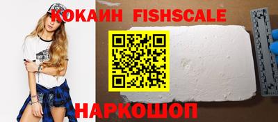 не бодяженный Ирбит