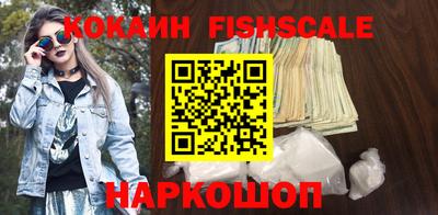 не бодяженный Ирбит