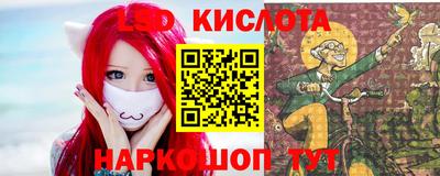 бошки Изобильный