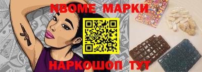 не бодяженный Ирбит