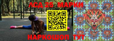 не бодяженный Ирбит