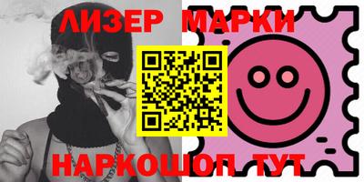 бошки Изобильный