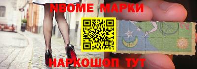 не бодяженный Ирбит