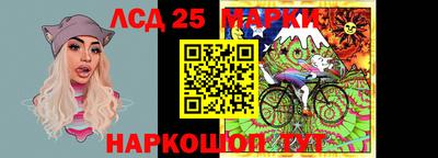 бошки Изобильный