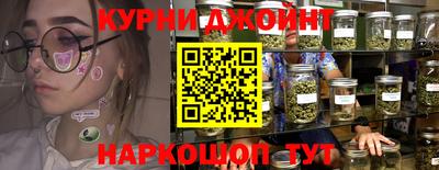 прущие крисы Ипатово