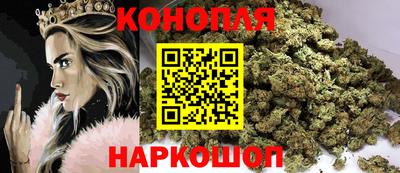 прущие крисы Ипатово