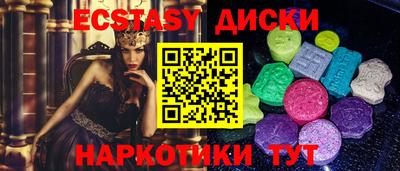 бошки Изобильный