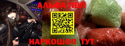 бошки Изобильный