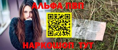 не бодяженный Ирбит