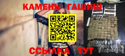 бошки Изобильный