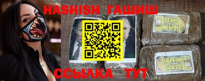 не бодяженный Ирбит