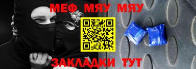 не бодяженный Ирбит