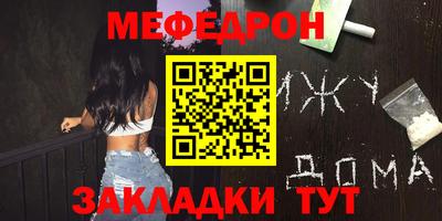 не бодяженный Ирбит