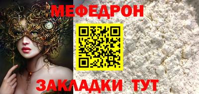 бошки Изобильный
