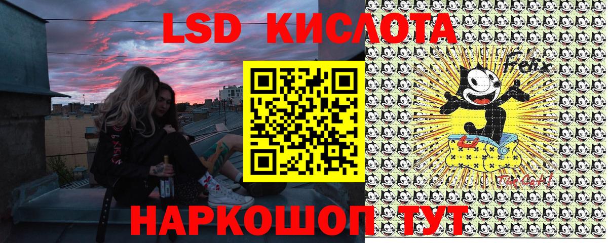 Волхов  Марки 25I-NBOMe 1,5мг  Вход с VPN  Марки NBOMe  Марки 25I-NBOMe 1,5мг 